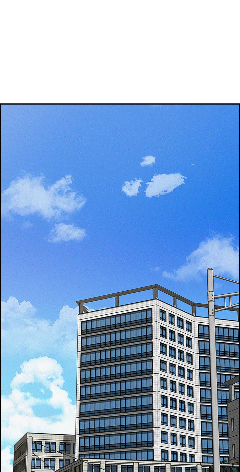 Lord of Money - Chapter 195 Page 1