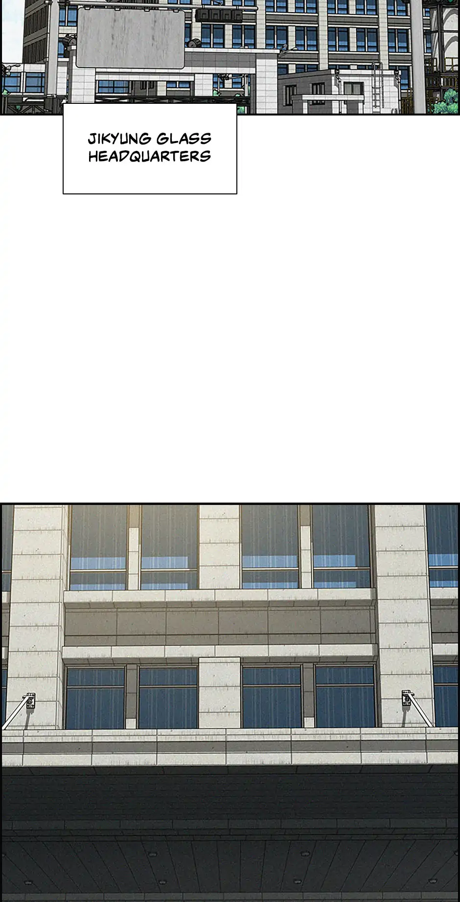 Lord of Money - Chapter 195 Page 2