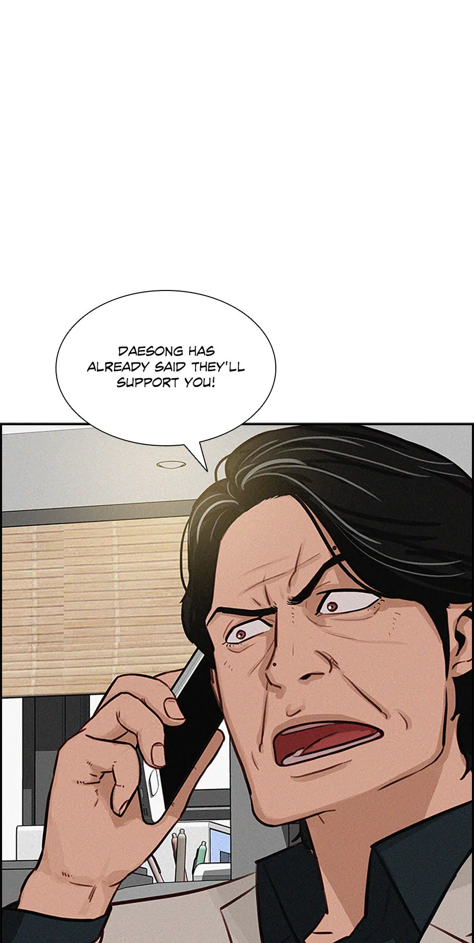 Lord of Money - Chapter 195 Page 52