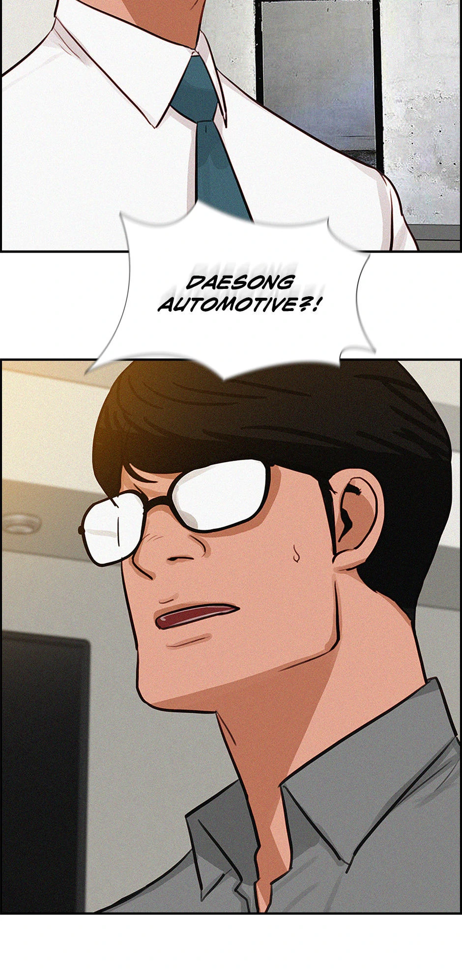 Lord of Money - Chapter 197 Page 13