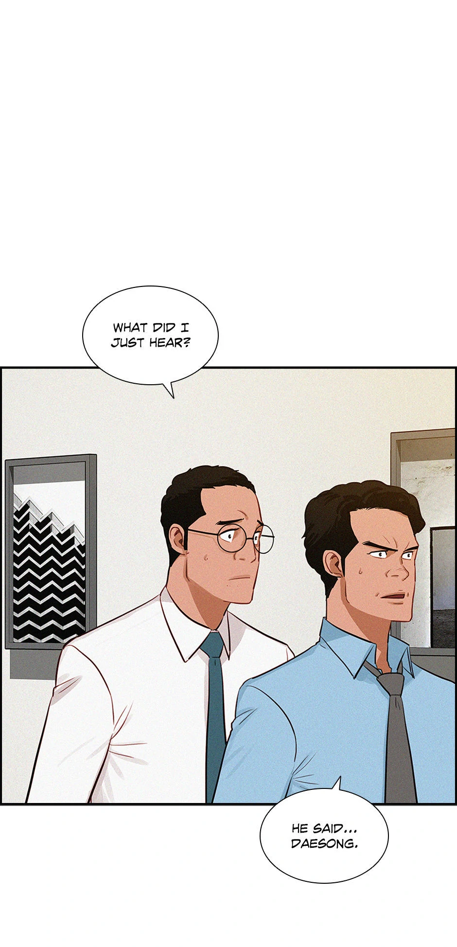 Lord of Money - Chapter 197 Page 15