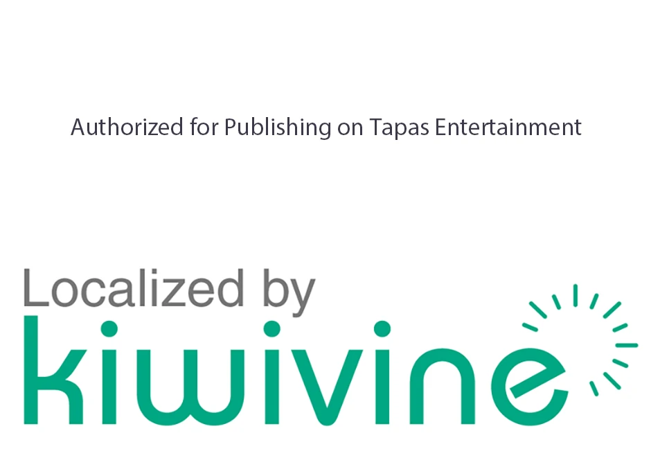 Lord of Money - Chapter 197 Page 84