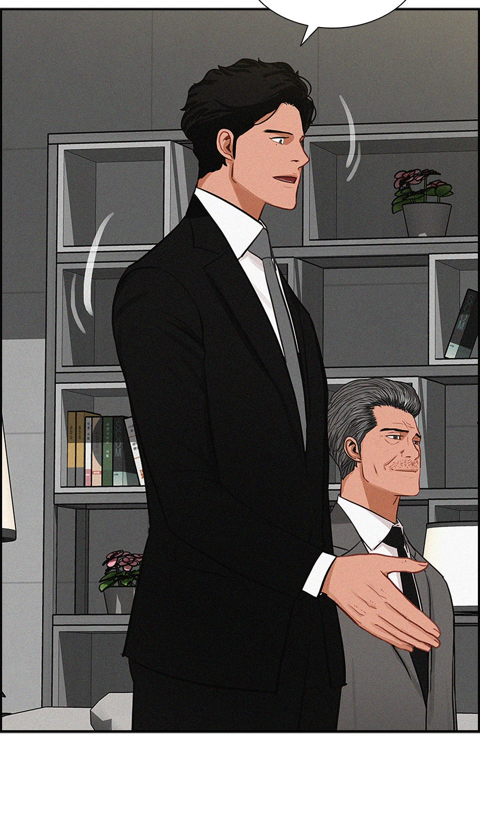 Lord of Money - Chapter 198 Page 67