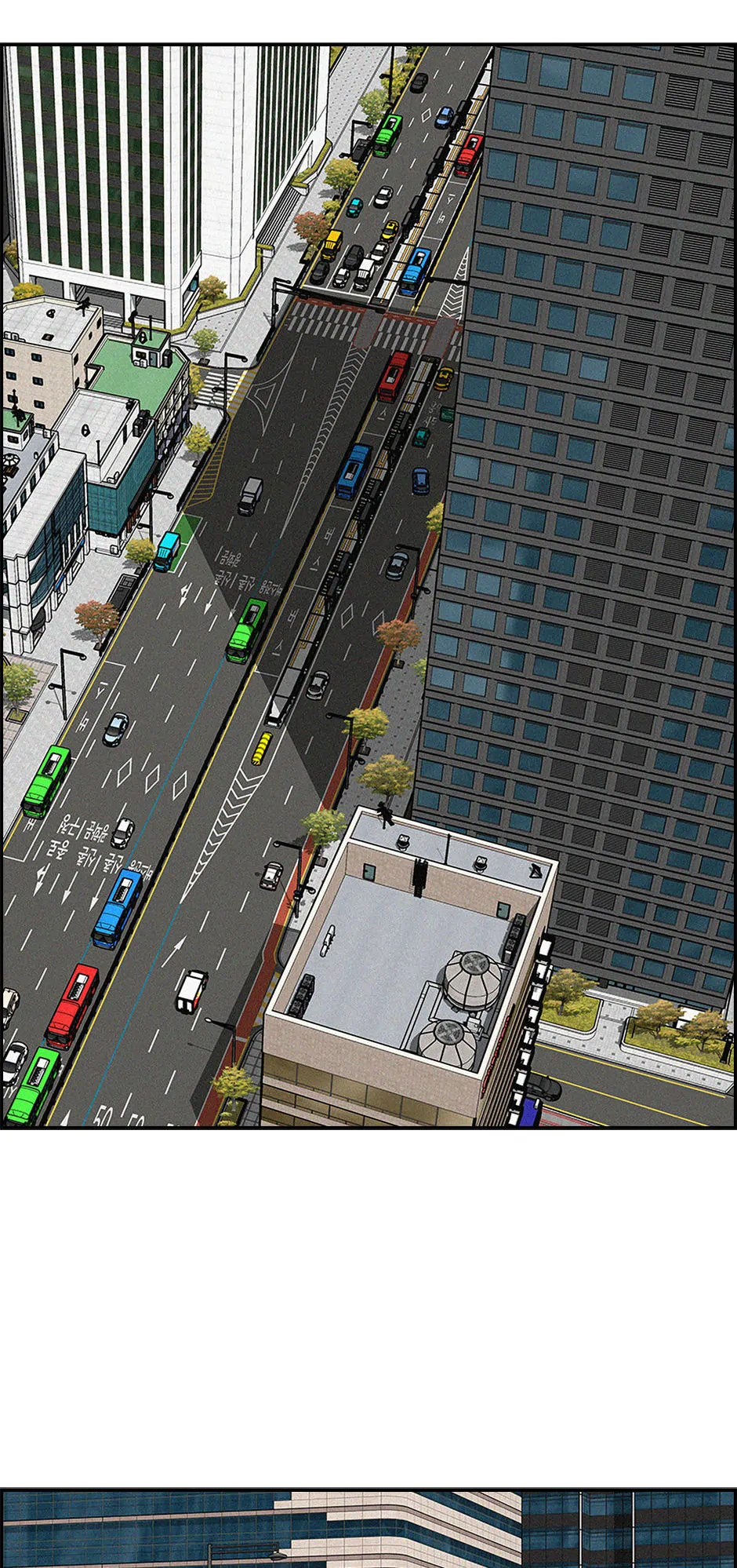 Lord of Money - Chapter 198 Page 76