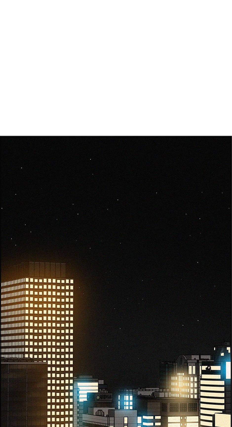 Lord of Money - Chapter 199 Page 66