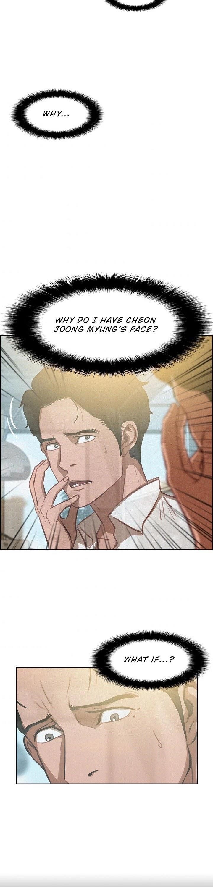 Lord of Money - Chapter 2 Page 3