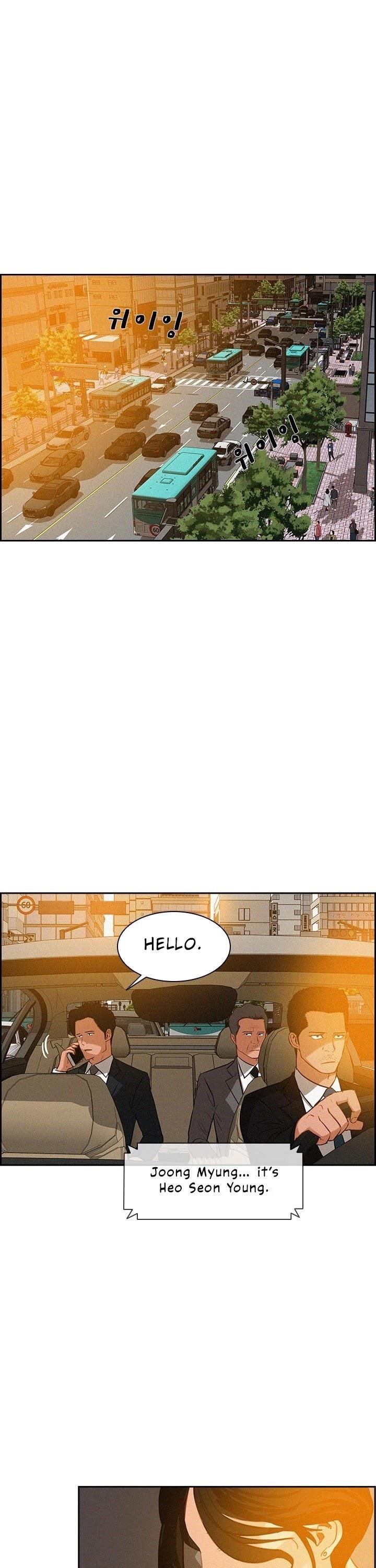 Lord of Money - Chapter 20 Page 2