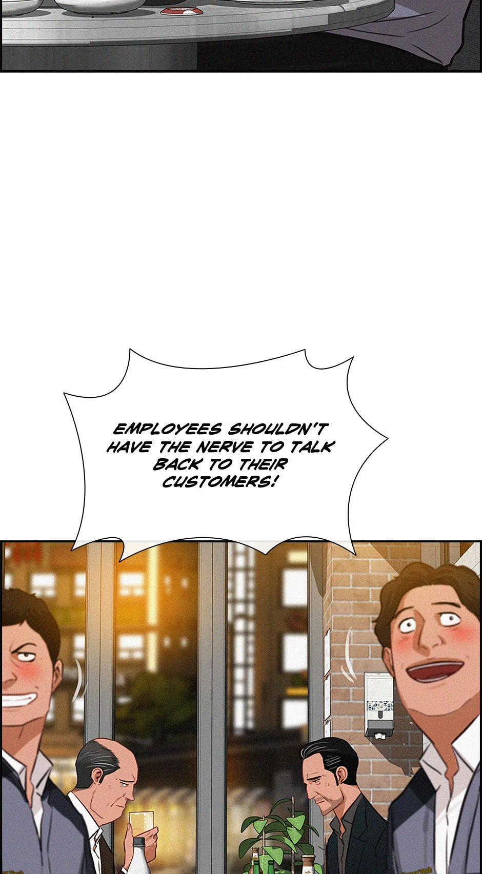 Lord of Money - Chapter 200 Page 17