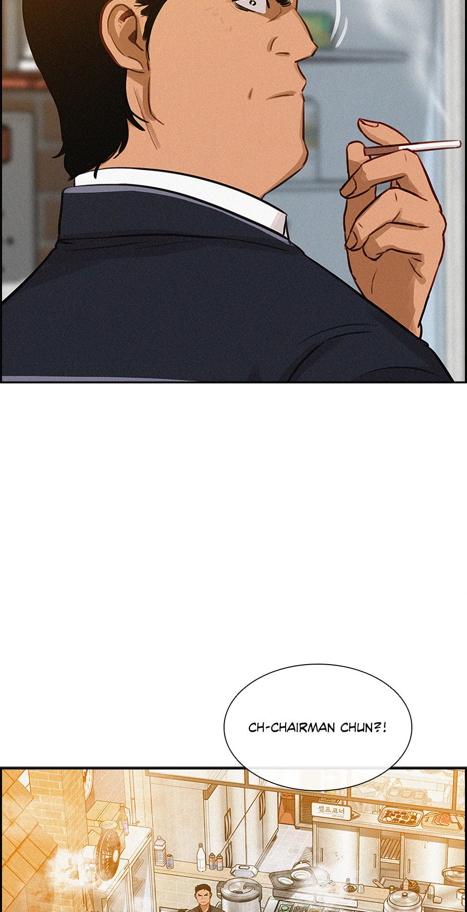 Lord of Money - Chapter 200 Page 25