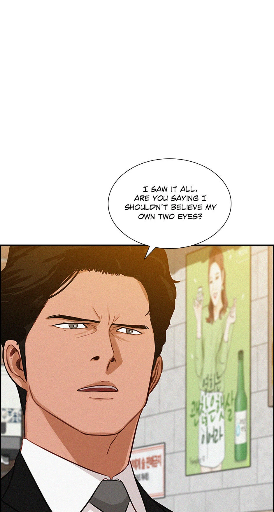 Lord of Money - Chapter 200 Page 41