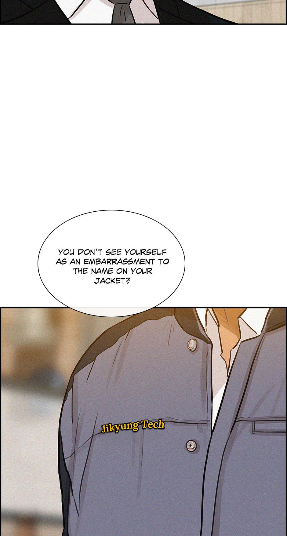 Lord of Money - Chapter 200 Page 42