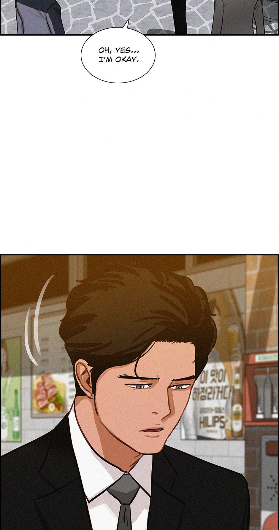 Lord of Money - Chapter 200 Page 69