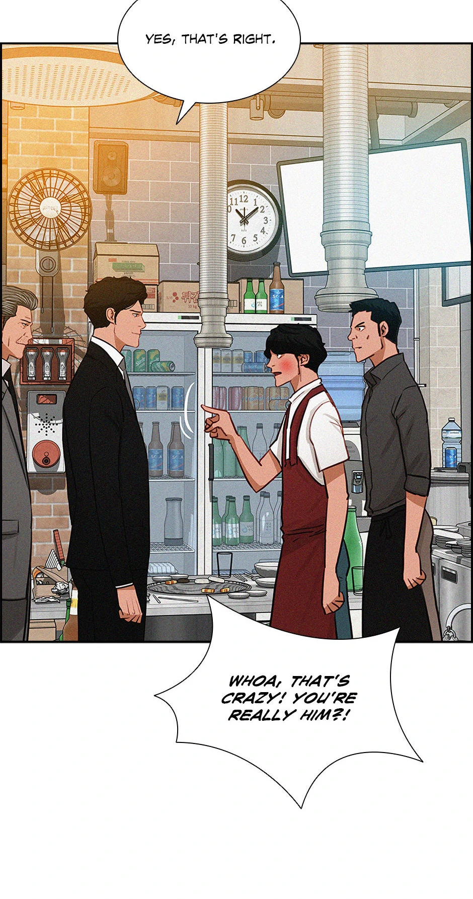 Lord of Money - Chapter 200 Page 72