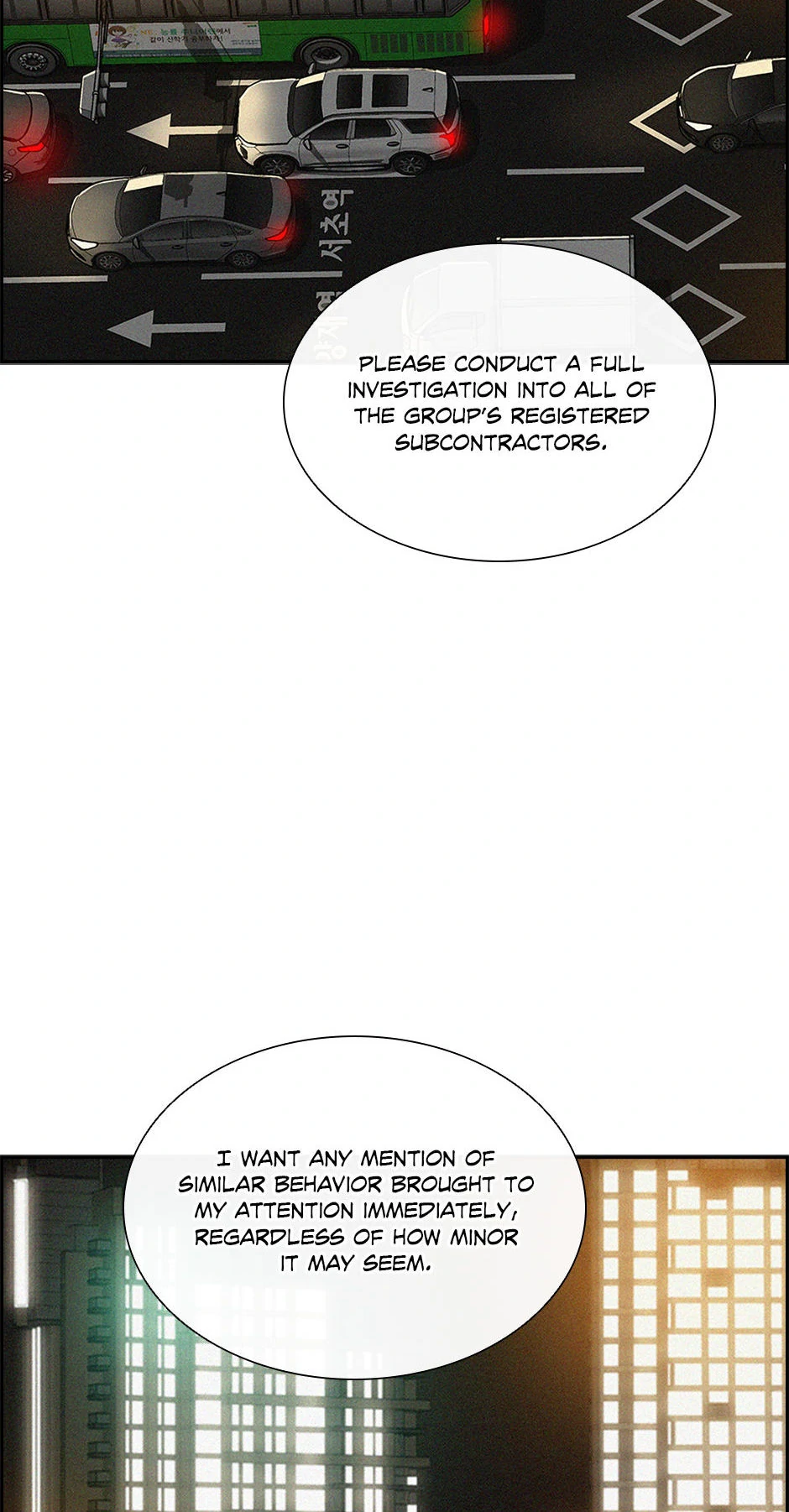 Lord of Money - Chapter 200 Page 79