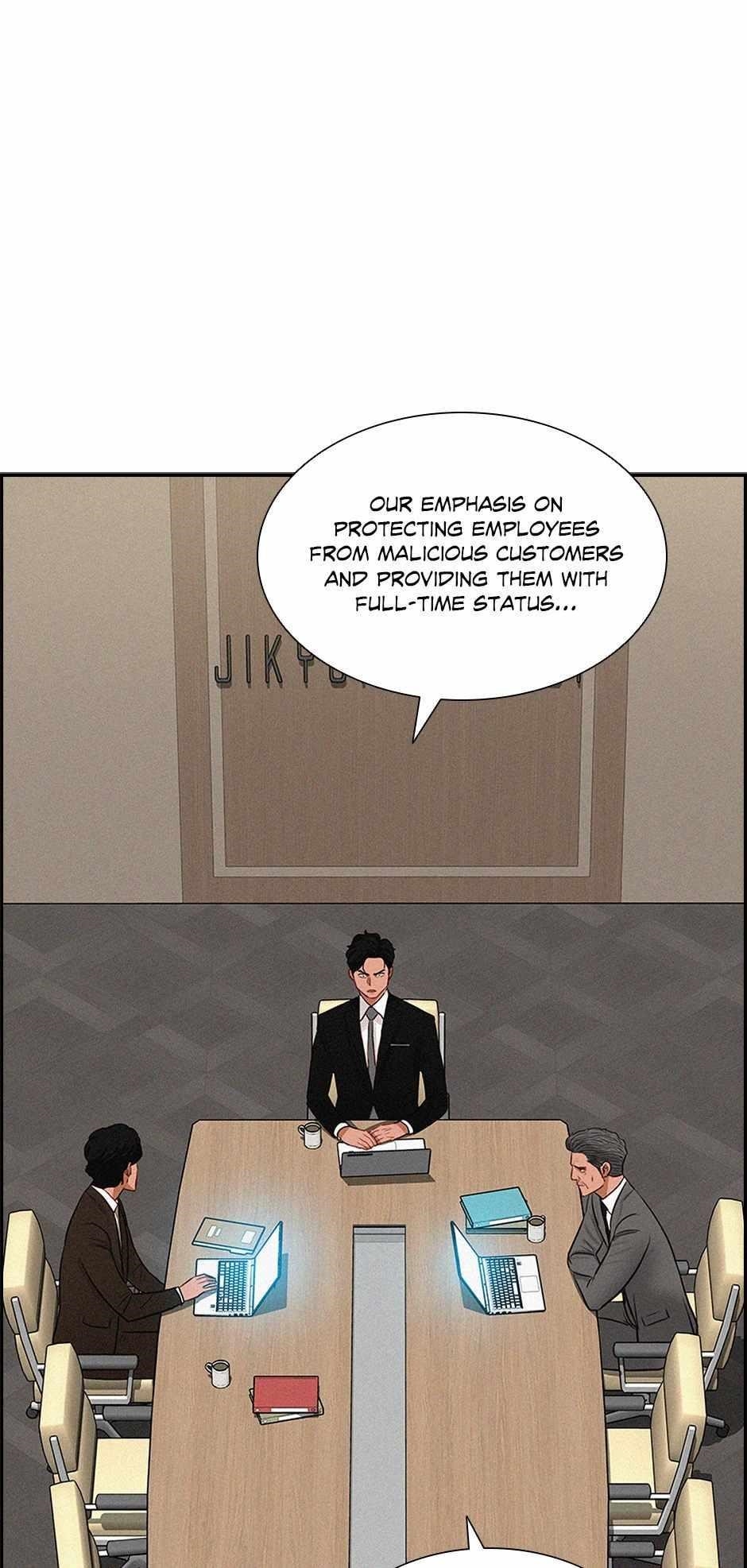 Lord of Money - Chapter 201 Page 11