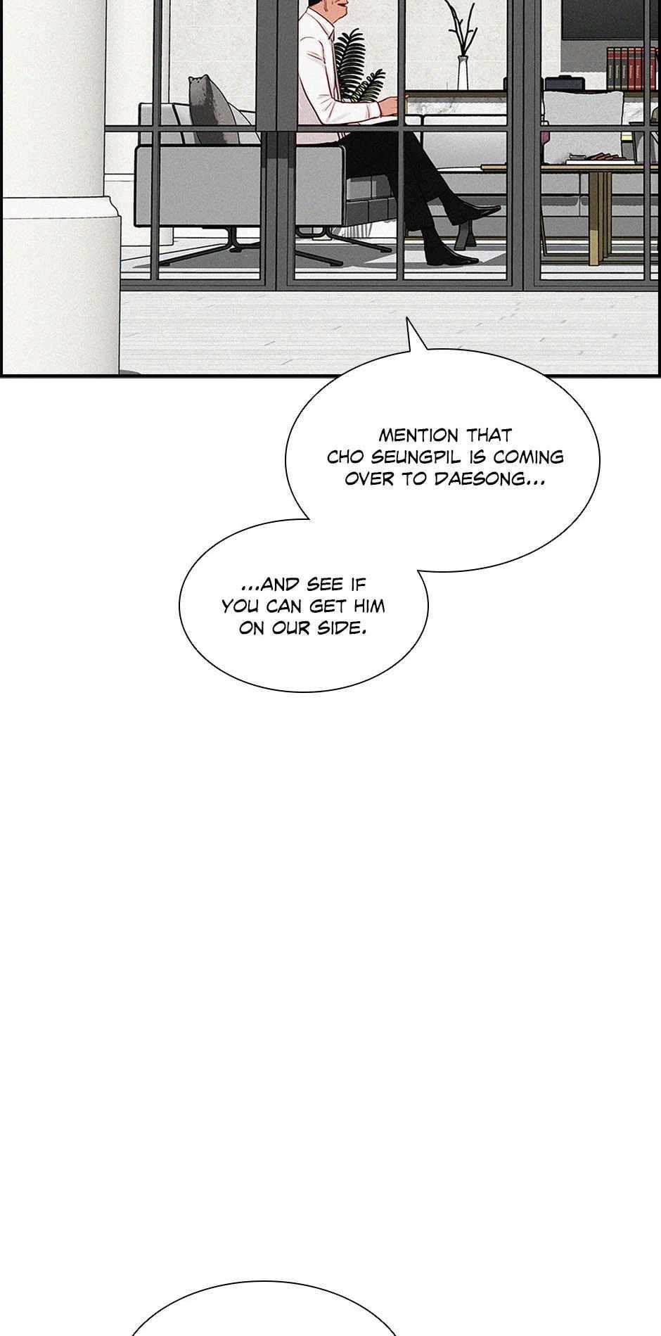 Lord of Money - Chapter 201 Page 76