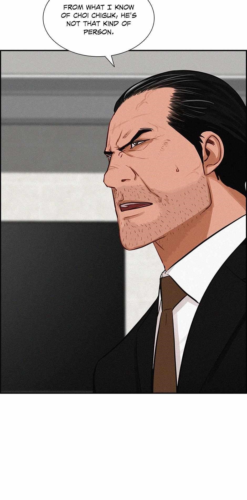 Lord of Money - Chapter 201 Page 77