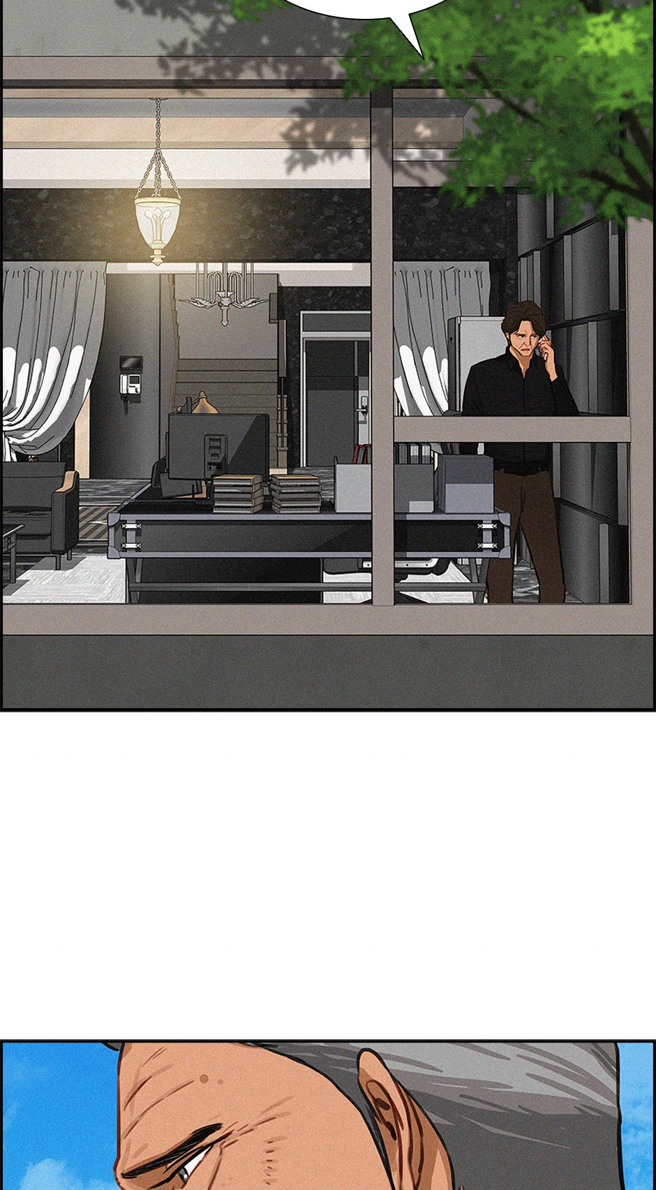 Lord of Money - Chapter 202 Page 17