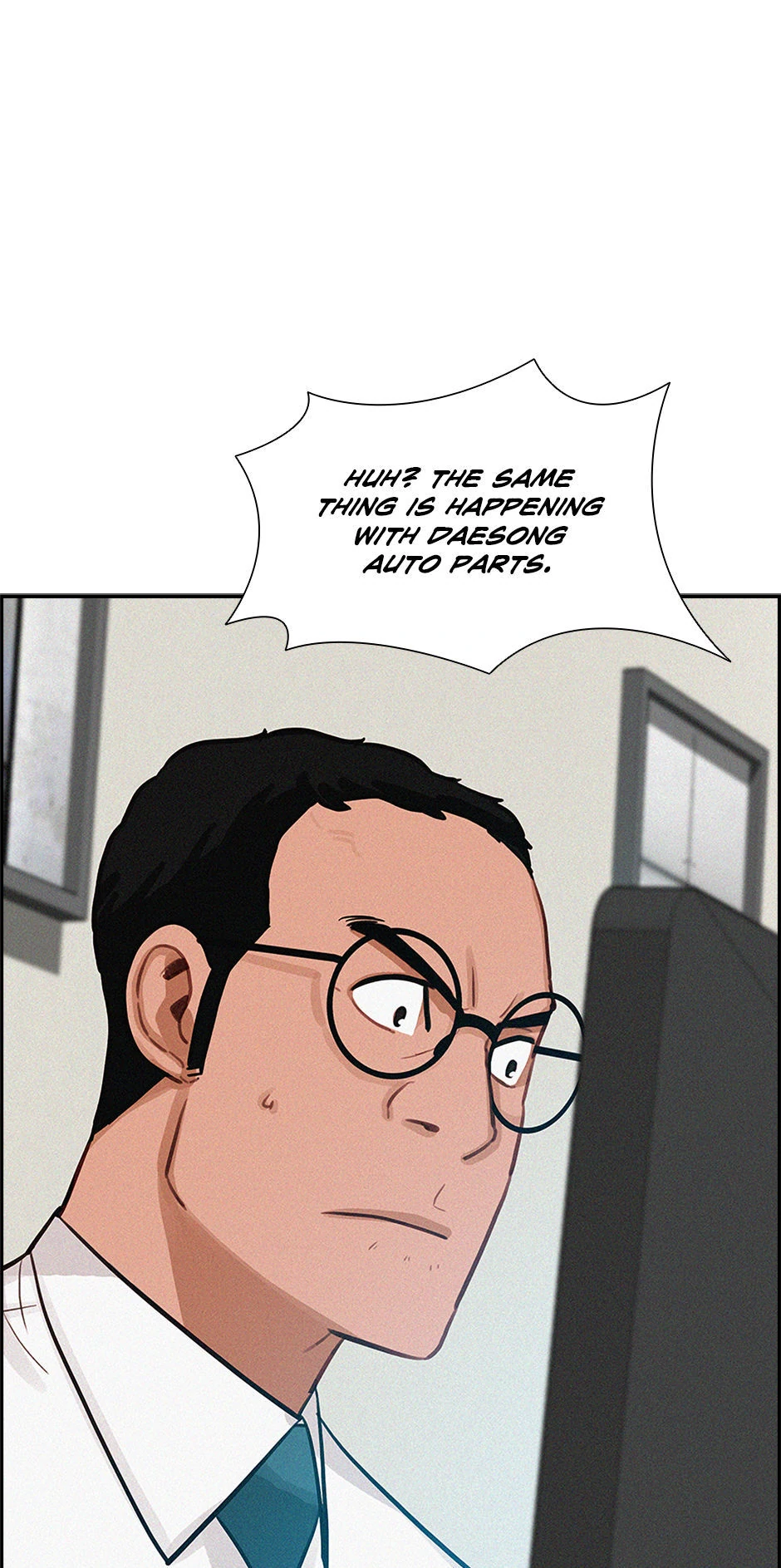 Lord of Money - Chapter 202 Page 82