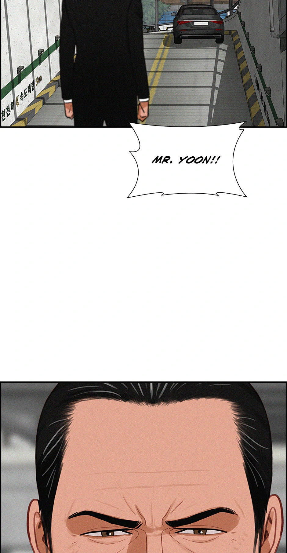 Lord of Money - Chapter 203 Page 24