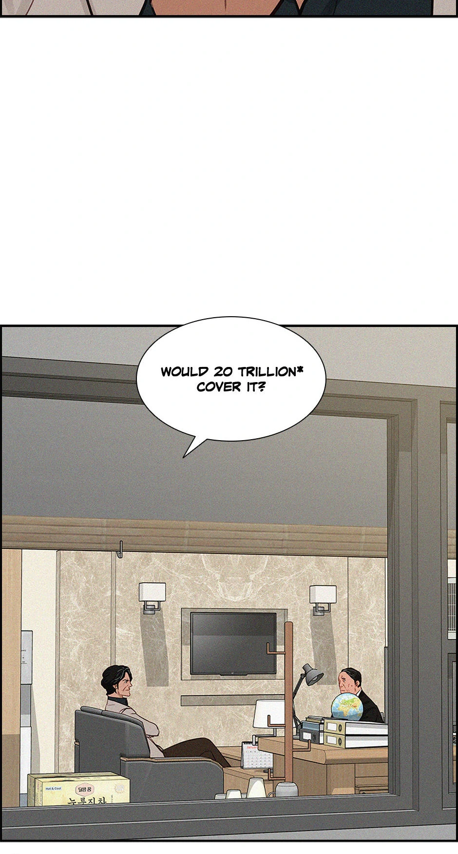 Lord of Money - Chapter 204 Page 8