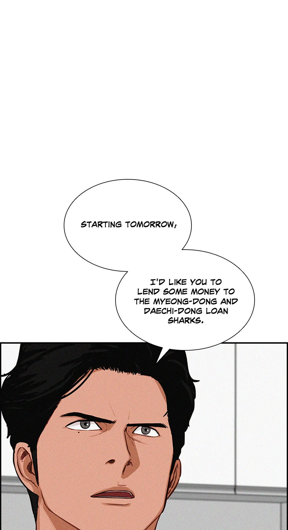 Lord of Money - Chapter 206 Page 16