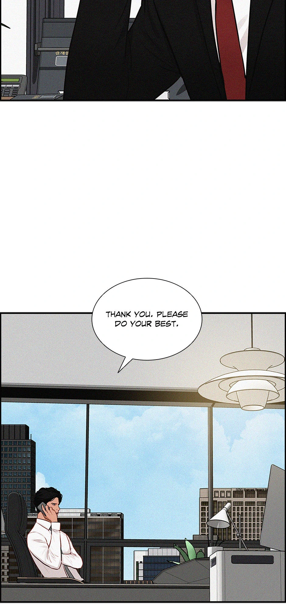 Lord of Money - Chapter 206 Page 74