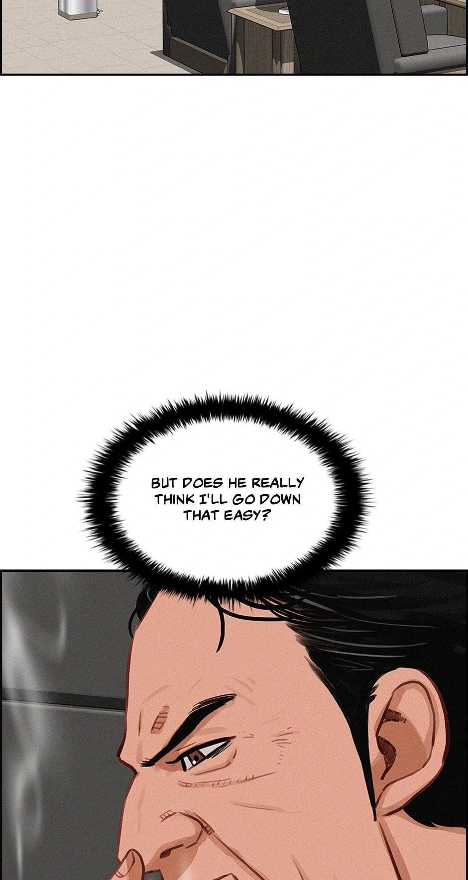 Lord of Money - Chapter 207 Page 83