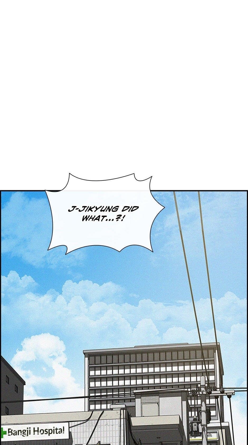 Lord of Money - Chapter 208 Page 47