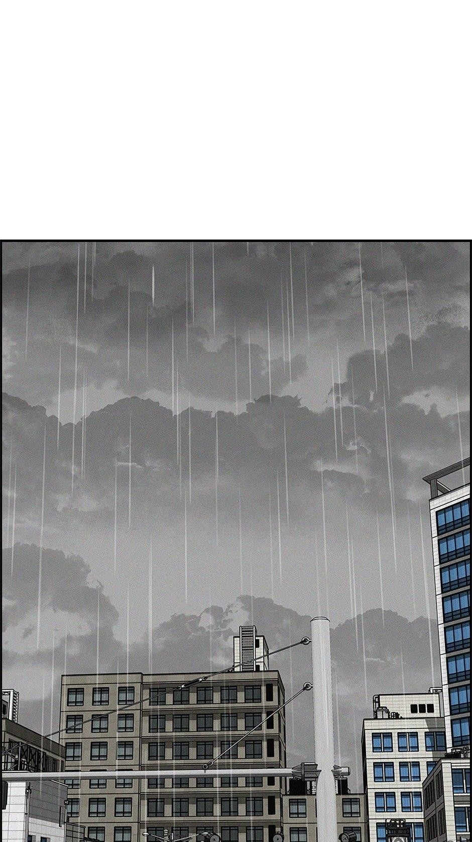 Lord of Money - Chapter 209 Page 1