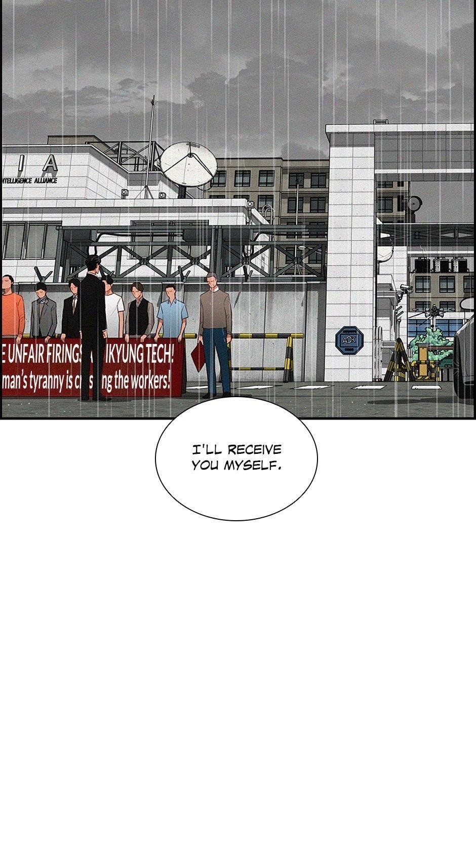 Lord of Money - Chapter 209 Page 41