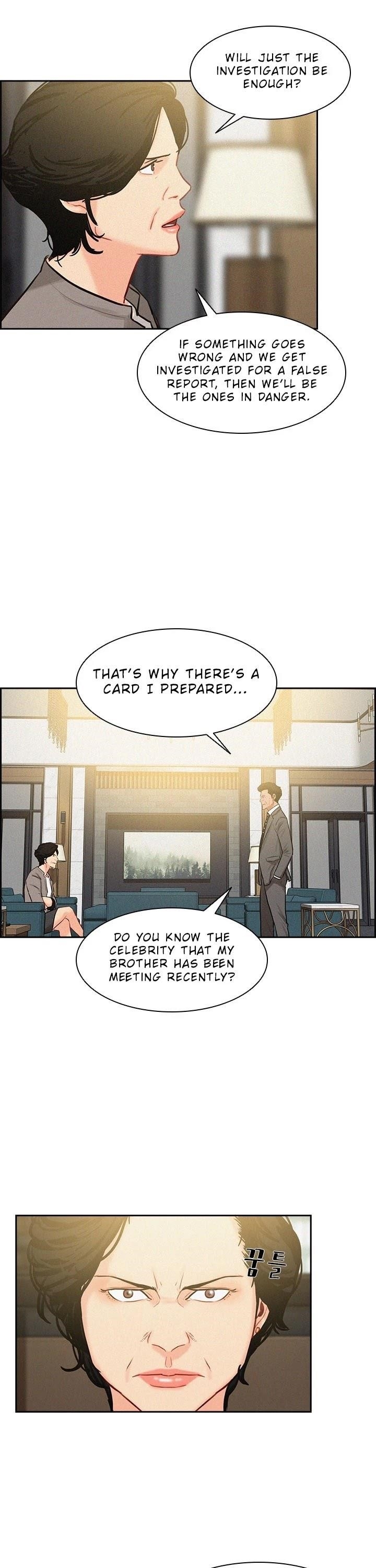 Lord of Money - Chapter 21 Page 18