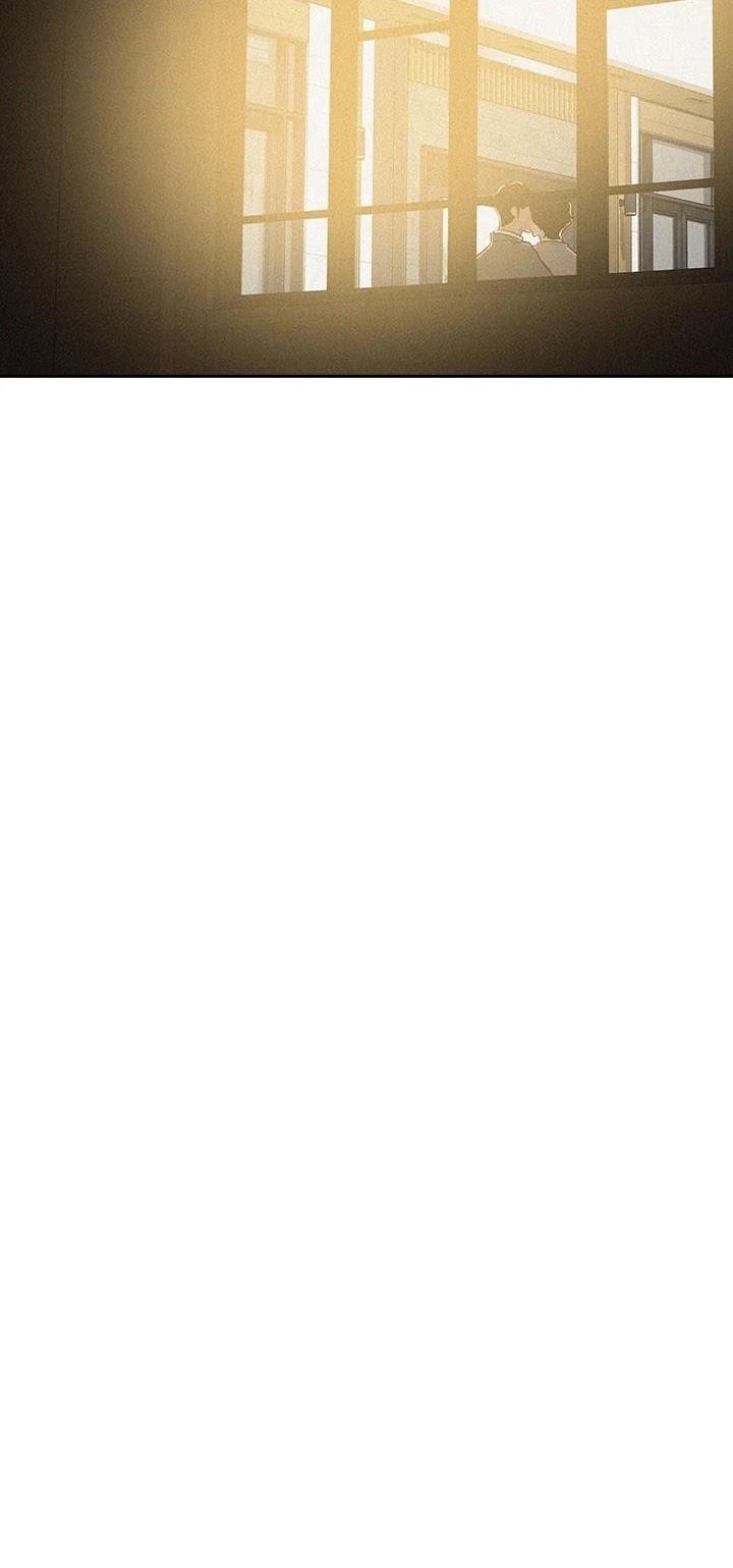 Lord of Money - Chapter 21 Page 26