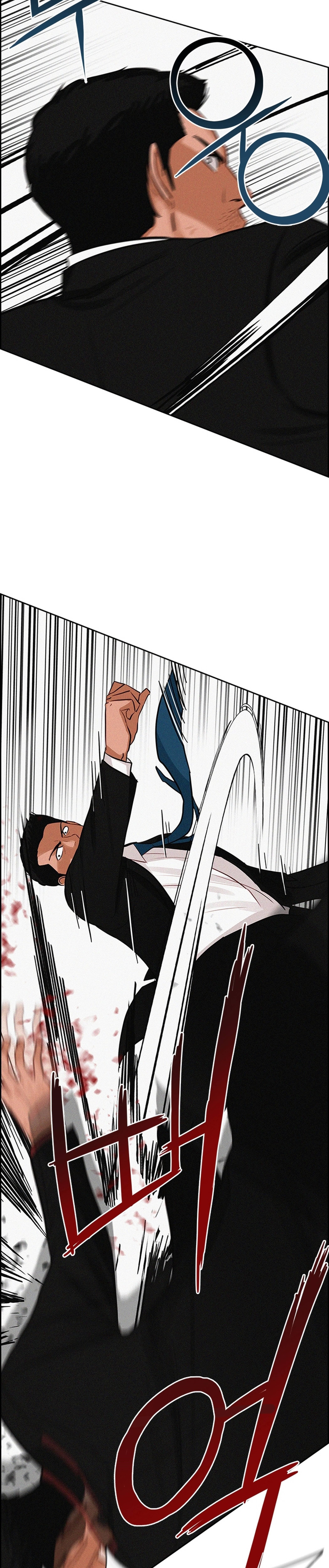 Lord of Money - Chapter 210 Page 14