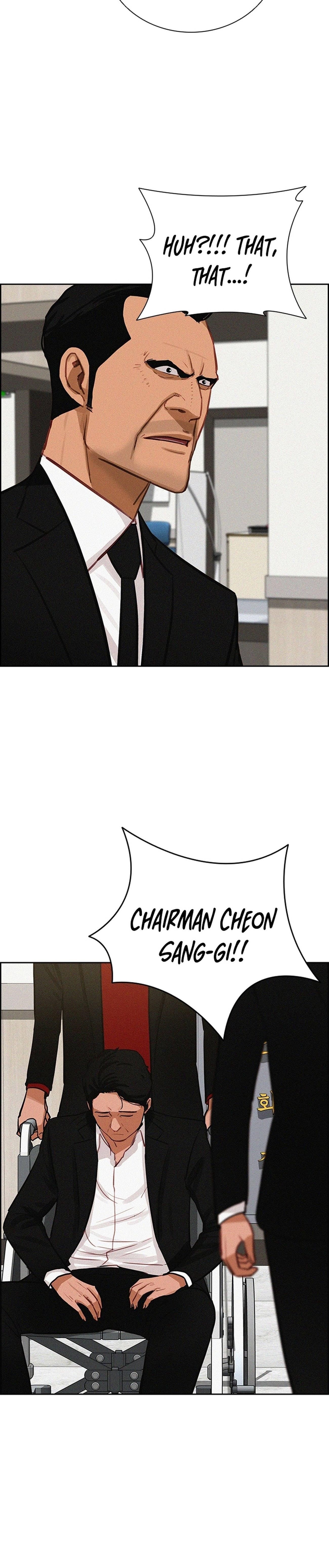 Lord of Money - Chapter 210 Page 6