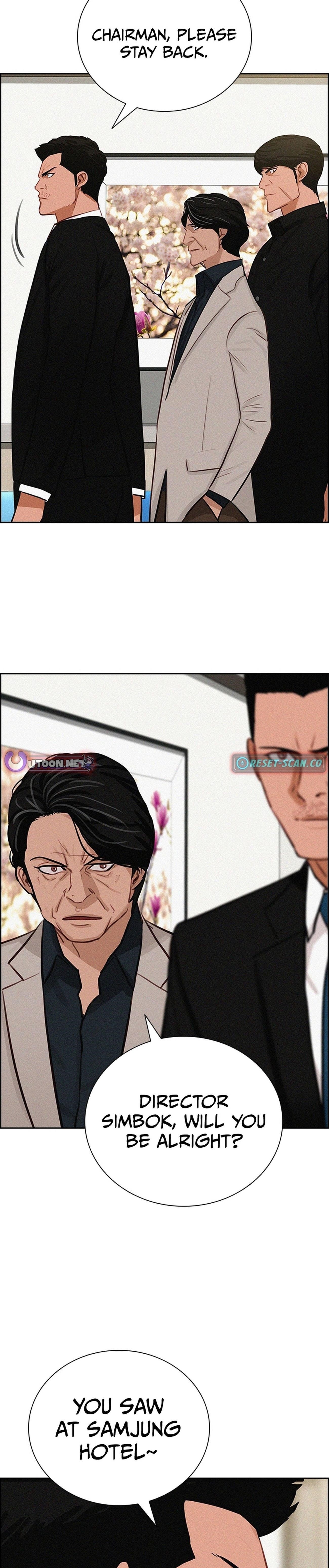 Lord of Money - Chapter 210 Page 9