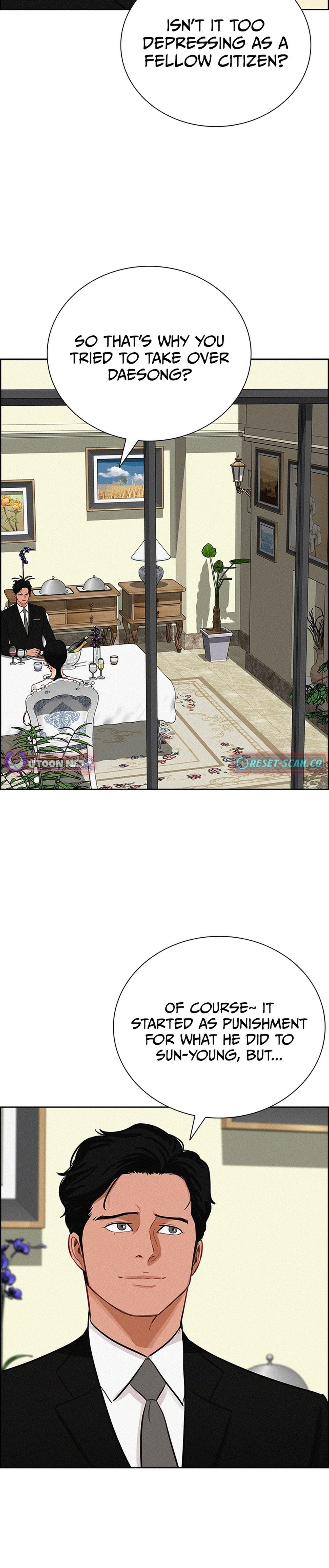 Lord of Money - Chapter 211 Page 17