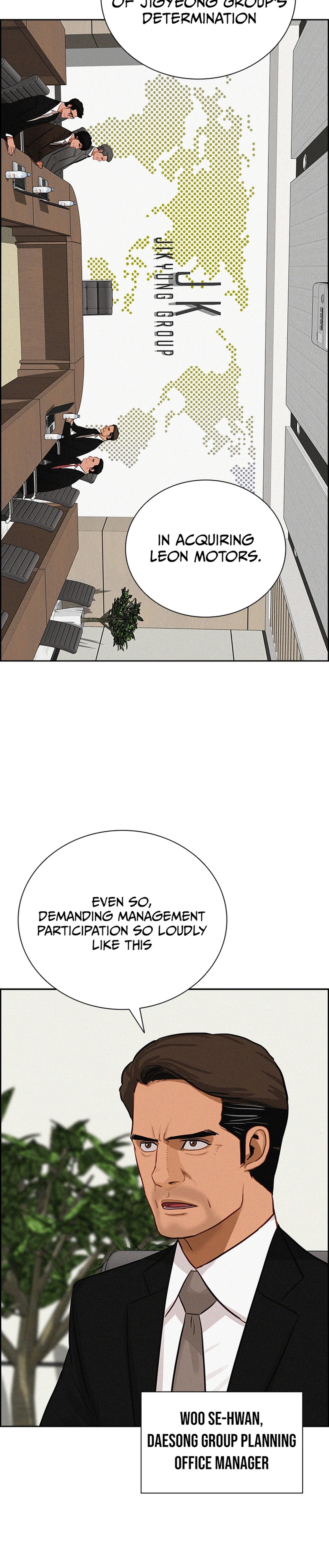 Lord of Money - Chapter 211 Page 2