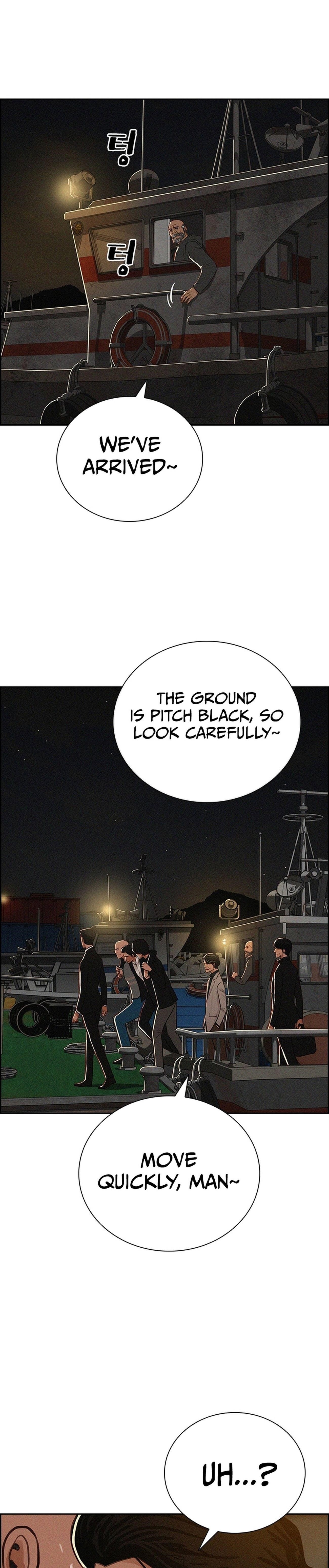 Lord of Money - Chapter 211 Page 22