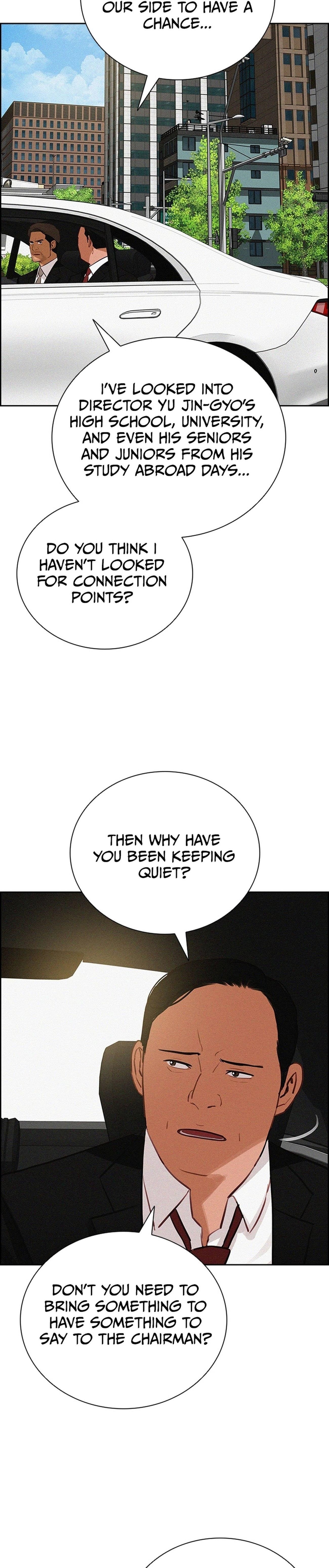 Lord of Money - Chapter 211 Page 8