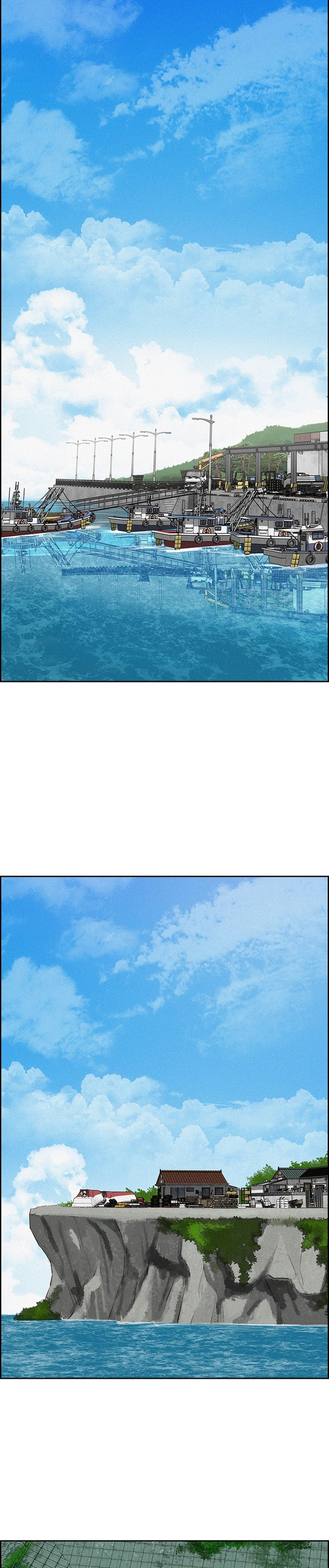 Lord of Money - Chapter 212 Page 16