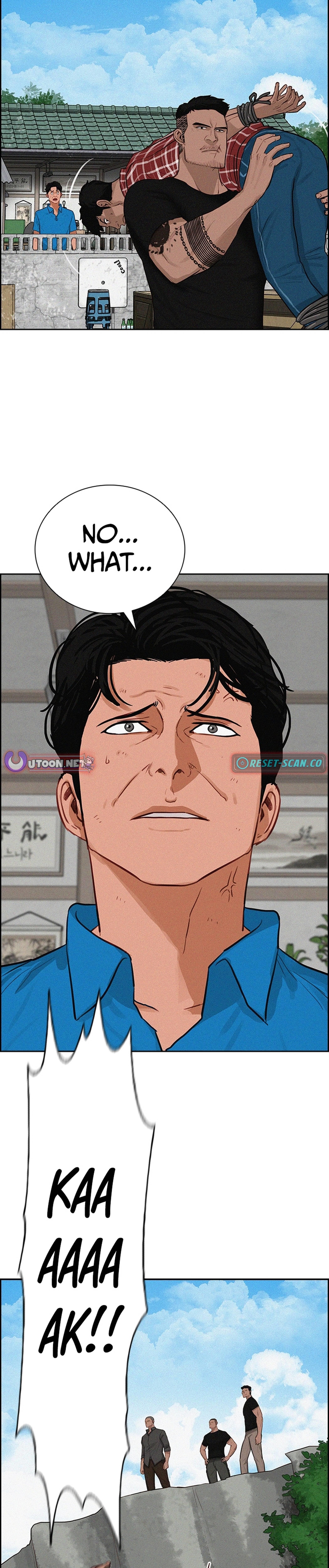 Lord of Money - Chapter 212 Page 19