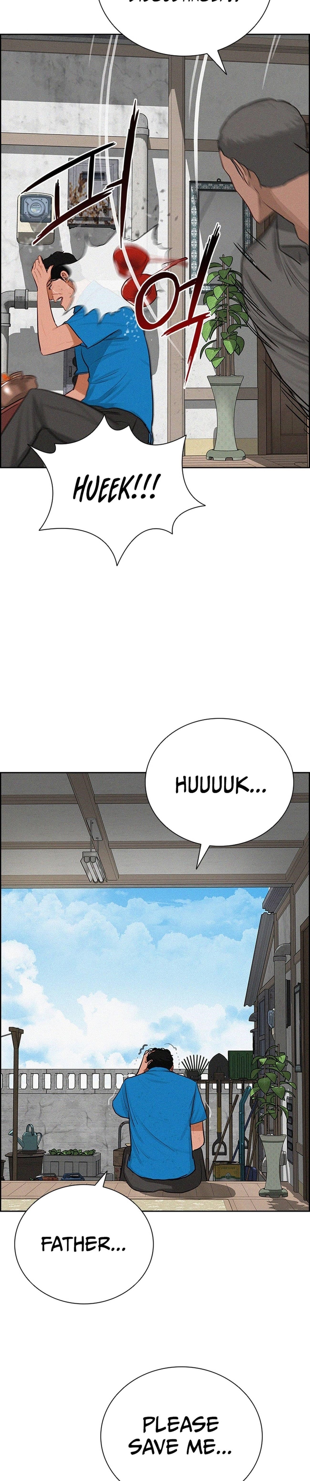 Lord of Money - Chapter 212 Page 26