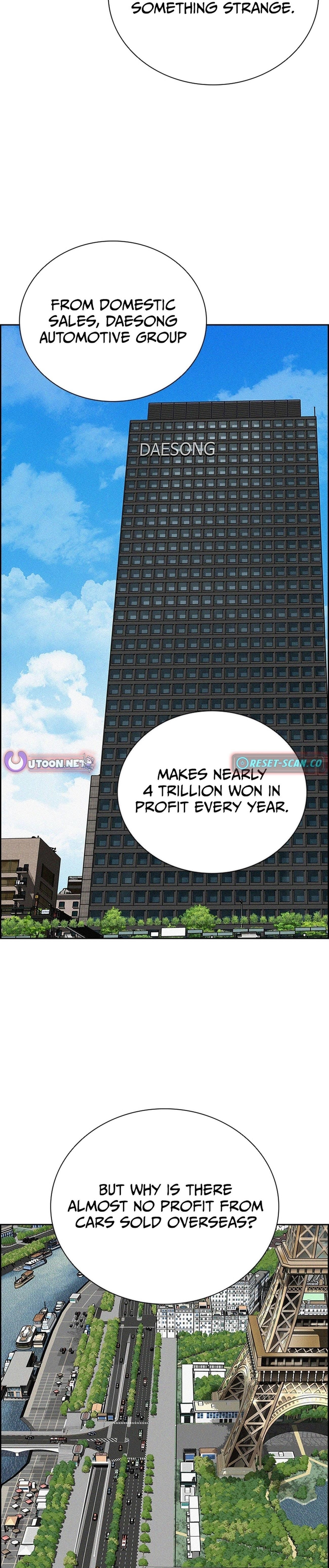 Lord of Money - Chapter 212 Page 31