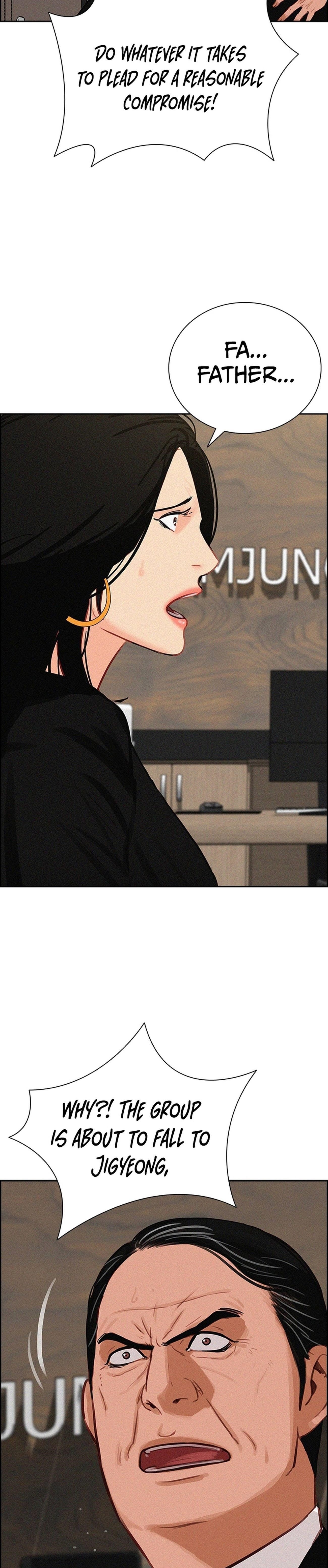 Lord of Money - Chapter 213 Page 24