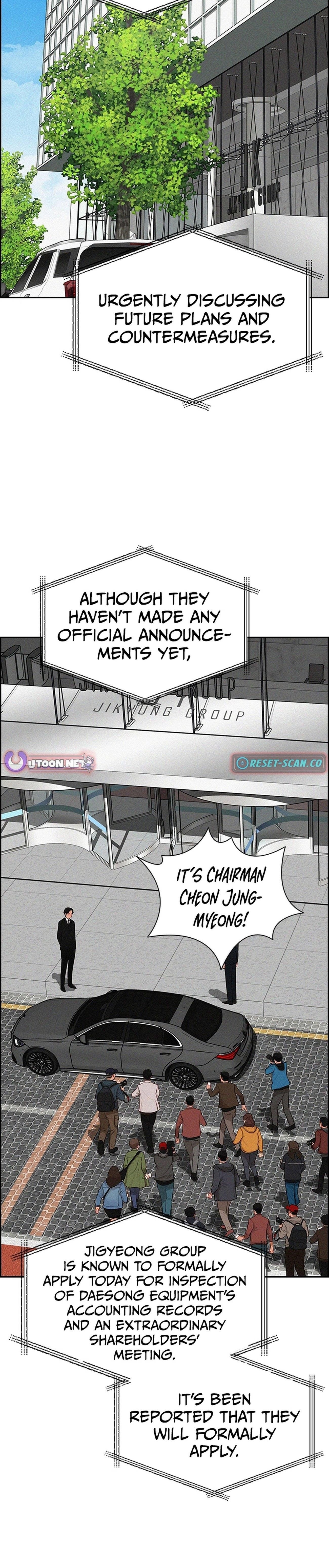 Lord of Money - Chapter 216 Page 13