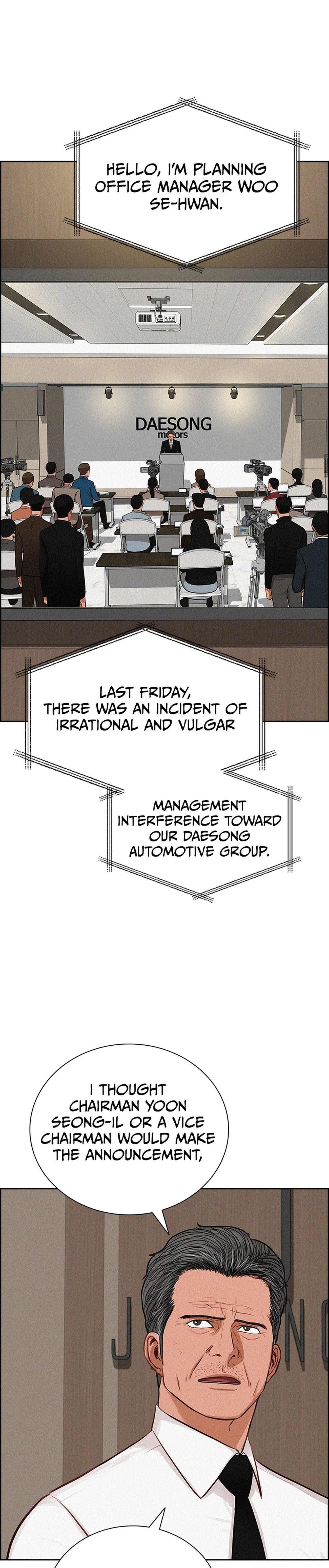 Lord of Money - Chapter 216 Page 30