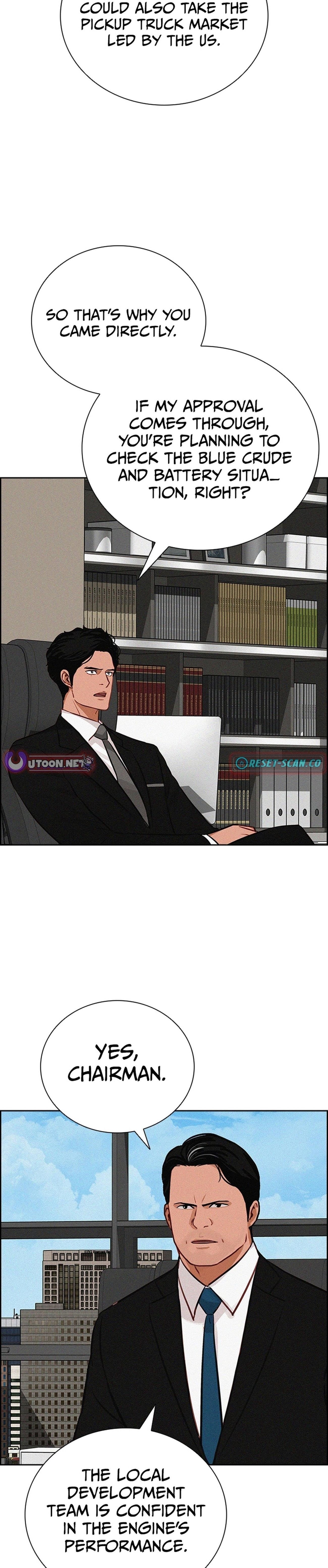 Lord of Money - Chapter 217 Page 17