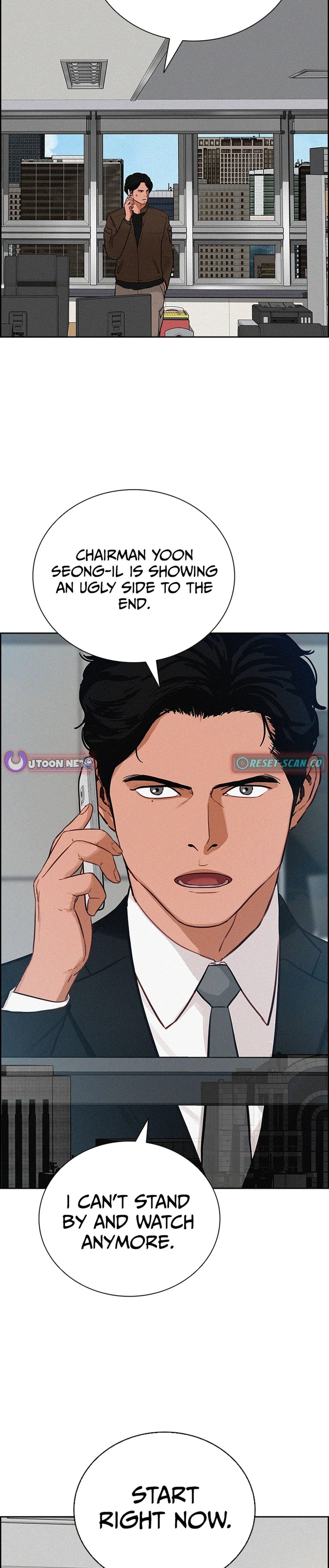 Lord of Money - Chapter 217 Page 21