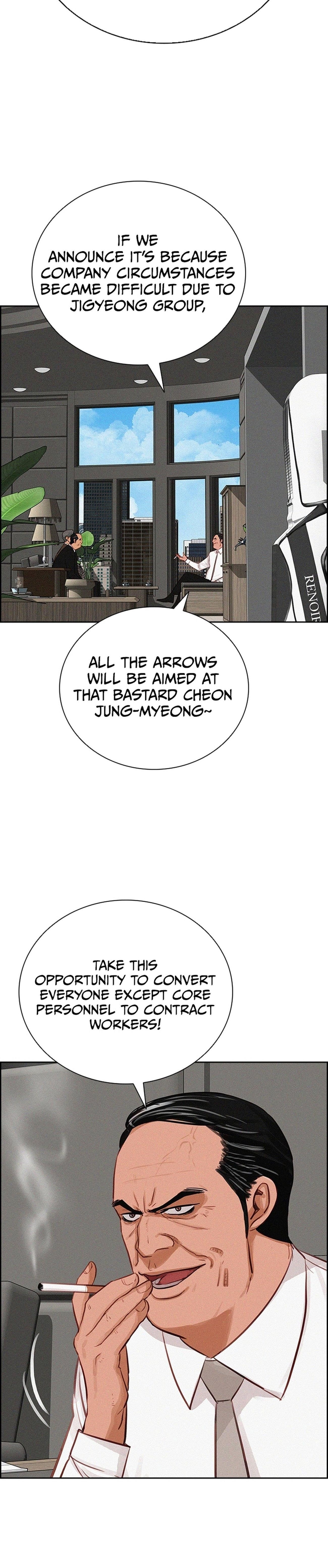 Lord of Money - Chapter 217 Page 26